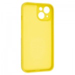 Огляд Чохол до мобільного телефона Armorstandart Icon Ring Apple iPhone 14 Yellow (ARM68689): характеристики, відгуки, ціни.
