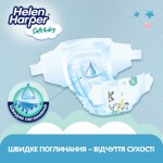 Огляд Підгузки Helen Harper Soft&Dry New Maxi Розмір 4 (9-14 кг) 46 шт (2316775): характеристики, відгуки, ціни.