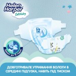 Огляд Підгузки Helen Harper Soft&Dry New Maxi Розмір 4 (9-14 кг) 46 шт (2316775): характеристики, відгуки, ціни.