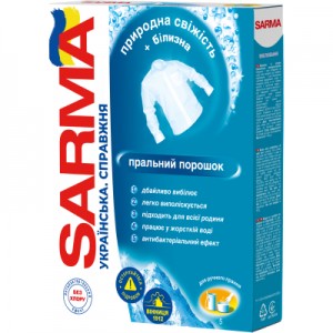 Огляд Пральний порошок Sarma Для ручного прання 400 г (4820268100474): характеристики, відгуки, ціни.