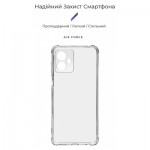Огляд Чохол до мобільного телефона Armorstandart Air Force Motorola G14 Camera cover Transparent (ARM70746): характеристики, відгуки, ціни.