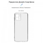 Огляд Чохол до мобільного телефона Armorstandart Air Series Motorola G14 Camera cover Transparent (ARM70470): характеристики, відгуки, ціни.