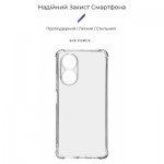 Огляд Чохол до мобільного телефона Armorstandart Air Force OPPO A58 4G Camera cover Transparent (ARM70735): характеристики, відгуки, ціни.