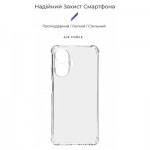 Огляд Чохол до мобільного телефона Armorstandart Air Force Realme C55 Camera cover Transparent (ARM70736): характеристики, відгуки, ціни.
