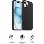 Огляд Чохол до мобільного телефона Armorstandart ICON2 Case Apple iPhone 15 Black (ARM70504): характеристики, відгуки, ціни.