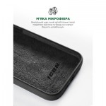 Огляд Чохол до мобільного телефона Armorstandart ICON2 Case Apple iPhone 15 Black (ARM70504): характеристики, відгуки, ціни.