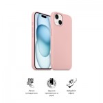 Огляд Чохол до мобільного телефона Armorstandart ICON2 Case Apple iPhone 15 Light Pink (ARM70509): характеристики, відгуки, ціни.