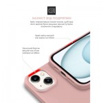 Огляд Чохол до мобільного телефона Armorstandart ICON2 Case Apple iPhone 15 Light Pink (ARM70509): характеристики, відгуки, ціни.