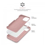 Огляд Чохол до мобільного телефона Armorstandart ICON2 Case Apple iPhone 15 Light Pink (ARM70509): характеристики, відгуки, ціни.