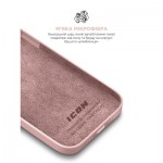 Огляд Чохол до мобільного телефона Armorstandart ICON2 Case Apple iPhone 15 Light Pink (ARM70509): характеристики, відгуки, ціни.