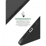 Огляд Чохол до мобільного телефона Armorstandart ICON2 Case Apple iPhone 15 Plus Black (ARM70512): характеристики, відгуки, ціни.