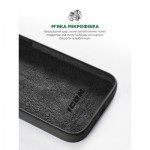 Огляд Чохол до мобільного телефона Armorstandart ICON2 Case Apple iPhone 15 Plus Black (ARM70512): характеристики, відгуки, ціни.