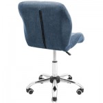 Огляд Офісне крісло Richman Бінго Хром Піастра Джинс (ADD0002748): характеристики, відгуки, ціни.