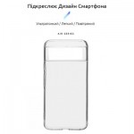 Огляд Чохол до мобільного телефона Armorstandart Air Series Google Pixel 8 Transparent (ARM72940): характеристики, відгуки, ціни.