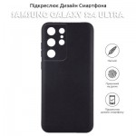 Огляд Чохол до мобільного телефона BeCover Samsung Galaxy S24 Ultra Black (710468): характеристики, відгуки, ціни.