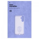 Огляд Чохол до мобільного телефона Armorstandart ICON Case Samsung A15 5G (A156) Lavender (ARM72487): характеристики, відгуки, ціни.