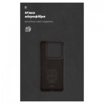 Огляд Чохол до мобільного телефона Armorstandart ICON Case Xiaomi 14 Pro Black (ARM73058): характеристики, відгуки, ціни.