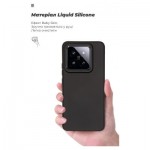 Огляд Чохол до мобільного телефона Armorstandart ICON Case Xiaomi 14 Pro Black (ARM73058): характеристики, відгуки, ціни.