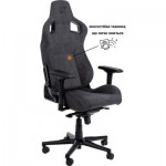 Огляд Крісло ігрове GT Racer X-8005 Dark Gray: характеристики, відгуки, ціни.