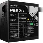 Огляд Блок живлення GIGABYTE 650W (GP-P650G): характеристики, відгуки, ціни.