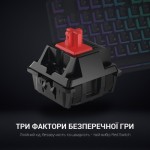 Огляд Клавіатура GamePro MK85R Red Switch RGB USB Black (MK85R): характеристики, відгуки, ціни.