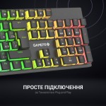 Огляд Клавіатура GamePro MK85R Red Switch RGB USB Black (MK85R): характеристики, відгуки, ціни.