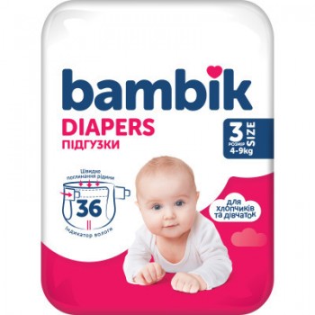 Підгузки Bambik Medium MIDI Розмір 3 (4-9 кг) 36 шт (4823071652284)