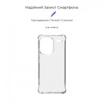 Огляд Чохол до мобільного телефона Armorstandart Air Force Xiaomi Redmi Note 13 Pro+ 5G Transparent (ARM71833): характеристики, відгуки, ціни.