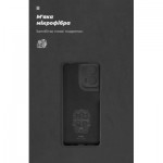 Огляд Чохол до мобільного телефона Armorstandart ICON Case Motorola G24 Camera cover Black (ARM74300): характеристики, відгуки, ціни.
