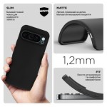 Огляд Чохол до мобільного телефона Armorstandart Matte Slim Fit Google Pixel 9 Camera cover Black (ARM74687): характеристики, відгуки, ціни.