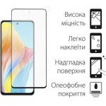 Огляд Чохол до мобільного телефона Dengos Kit for OPPO A98 5G case + glass (Blue) (DG-KM-39): характеристики, відгуки, ціни.