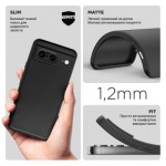 Огляд Чохол до мобільного телефона Armorstandart Matte Slim Fit Google Pixel 8 Camera cover Black (ARM77459): характеристики, відгуки, ціни.