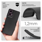 Огляд Чохол до мобільного телефона Armorstandart Matte Slim Fit Motorola G24 Camera cover Black (ARM74310): характеристики, відгуки, ціни.
