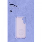 Огляд Чохол до мобільного телефона Armorstandart ICON Samsung M15 5G (M156) Lavender (ARM74376): характеристики, відгуки, ціни.