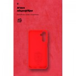 Огляд Чохол до мобільного телефона Armorstandart ICON Samsung M15 5G (M156) Red (ARM74375): характеристики, відгуки, ціни.