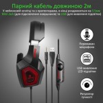 Огляд Навушники Vertux Denali 7.1 Mini Jack 3.5мм Red (denali.red): характеристики, відгуки, ціни.