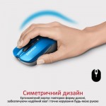 Огляд Мишка Promate Contour Wireless Blue (contour.blue): характеристики, відгуки, ціни.