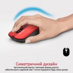 Огляд Мишка Promate Contour Wireless Red (contour.red): характеристики, відгуки, ціни.