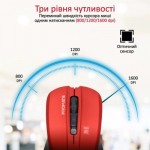 Огляд Мишка Promate Contour Wireless Red (contour.red): характеристики, відгуки, ціни.