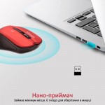 Огляд Мишка Promate Contour Wireless Red (contour.red): характеристики, відгуки, ціни.