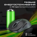 Огляд Мишка Promate Ken Wireless/Bluetooth Black (ken.black): характеристики, відгуки, ціни.