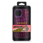 Огляд Чохол до мобільного телефона Harder Kaiju Skin Apple iPhone 15 Purple (ARM76836): характеристики, відгуки, ціни.