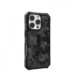 Огляд Чохол до мобільного телефона UAG iPhone 16 Pro Pathfinder SE Magsafe Midnight Camo (114471114061): характеристики, відгуки, ціни.