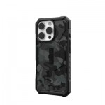 Огляд Чохол до мобільного телефона UAG iPhone 16 Pro Pathfinder SE Magsafe Midnight Camo (114471114061): характеристики, відгуки, ціни.