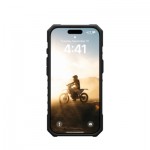 Огляд Чохол до мобільного телефона UAG iPhone 16 Pro Pathfinder SE Magsafe Midnight Camo (114471114061): характеристики, відгуки, ціни.