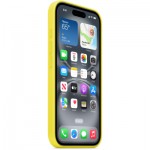 Огляд Чохол до мобільного телефона Apple iPhone16 Silicone Case with MagSafe - Star Fruit (MYY73ZM/A): характеристики, відгуки, ціни.