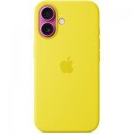 Огляд Чохол до мобільного телефона Apple iPhone16 Silicone Case with MagSafe - Star Fruit (MYY73ZM/A): характеристики, відгуки, ціни.