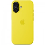Огляд Чохол до мобільного телефона Apple iPhone16 Silicone Case with MagSafe - Star Fruit (MYY73ZM/A): характеристики, відгуки, ціни.