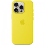 Огляд Чохол до мобільного телефона Apple iPhone16 Pro Silicone Case with MagSafe - Star Fruit (MYYQ3ZM/A): характеристики, відгуки, ціни.