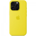 Огляд Чохол до мобільного телефона Apple iPhone16 Pro Silicone Case with MagSafe - Star Fruit (MYYQ3ZM/A): характеристики, відгуки, ціни.